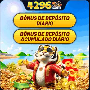 4296 Rebate